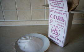 Избыток соли приводит к образованию камней в почках и остеопорозу