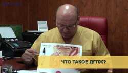 Алексей Мартов «Оперативное лечение ДГПЖ»