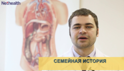 Андрей Корякин о раке предстательной железы