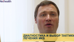 Дмитрий Меринов о мочекаменной болезни