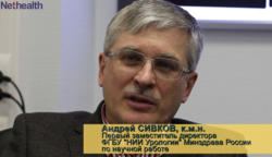 Андрей Сивков о доброкачественной гиперплазии предстательной железы